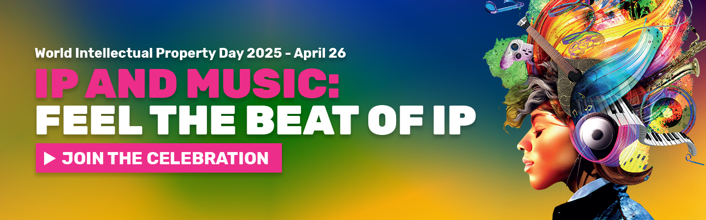 World IP Day 2025: IP and music